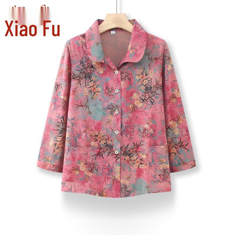 

Xiaofu Mom s Floral Lapel Cardigan Shirt 4XL