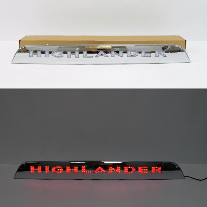 Toyota Highlander 2009-2014 Trunk Through Light Letter Modification Kit