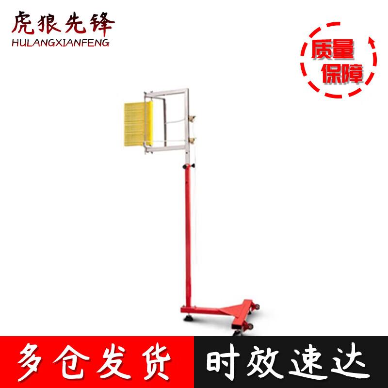 Vertical Jump Trainer & Height Tester