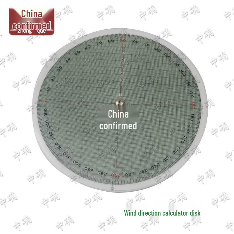 Marine Wind Direction Calculator NF-200A