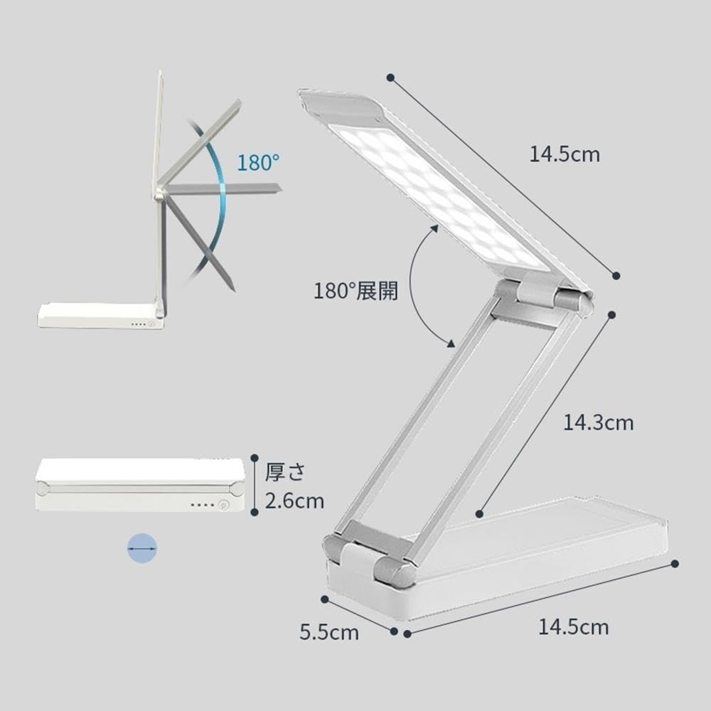 Micro-hertz Desk Lamp (8-Hour Brightness, 48-Hour Lowest Brightness), Stepless Dimming, Wall-Mounted, Foldable, Cordless LED Reading Lamp, USB