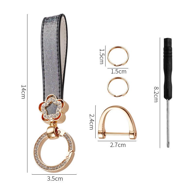 Car Keychain Household Key Tram Lanyard Accessories Cute Wind Girl Metal Car Keychain