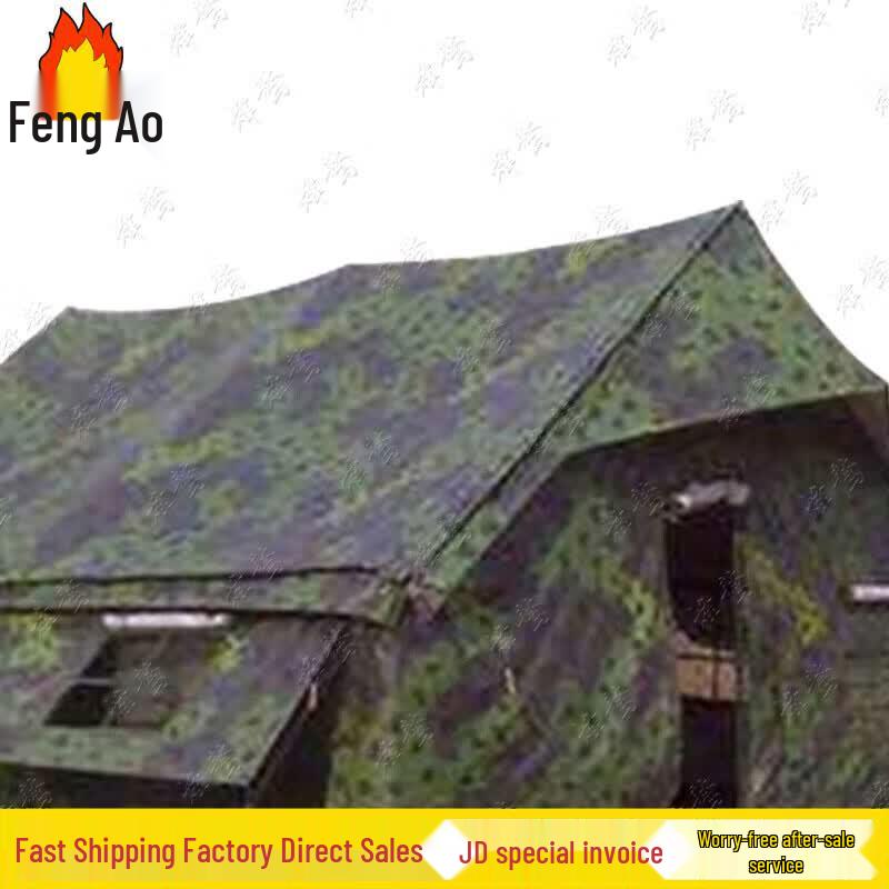 FengAo 03 Squad Camping Tent
