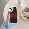Famous Bruno Mars The Romantic Leather Phone Case For IPhone 15 14 13 Pro Max 12 11 16 Plus Phone Cover