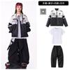 Kinder Street Dance Trendige Kleidung Jungen Hip-Hop Stil Hiphop Performance Kleidung Mädchen Fried Street Cooles Hübsches Anzug Kinder Schlagzeug