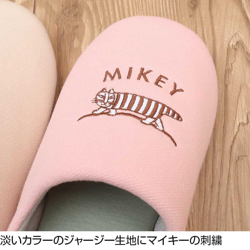 Lisa Larson Mikey Charles Slippers (Pink)