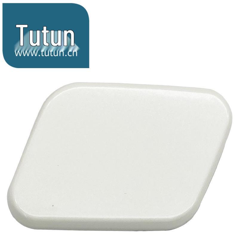 Qashqai 2008-2015 Headlight Washer Bumper Cover, Ivory White