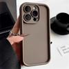 Women's 3D Coffee Bear iPhone Case - Compatible with iPhone 12/13 Pro Max/14, Soft Cartoon Shell