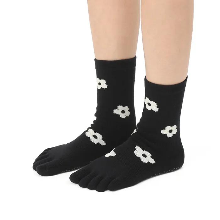 Pilates Yoga Non-slip Socks Toe Socks Daisy Socks