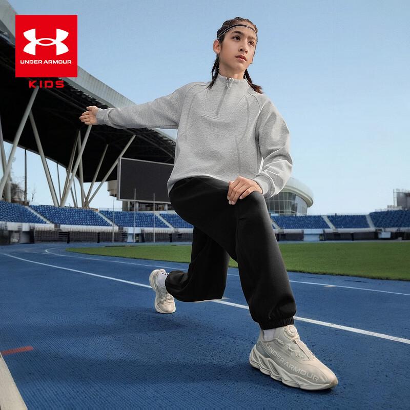 Under Armour Youth Stand-Collar Pullover Sweatshirt