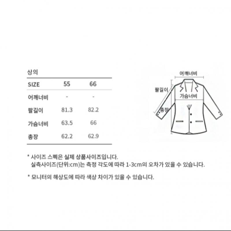 Ona S miSS Bookleper Kołnierz Płaszcz z Puchu Kaczym SSdjpo42120 Be