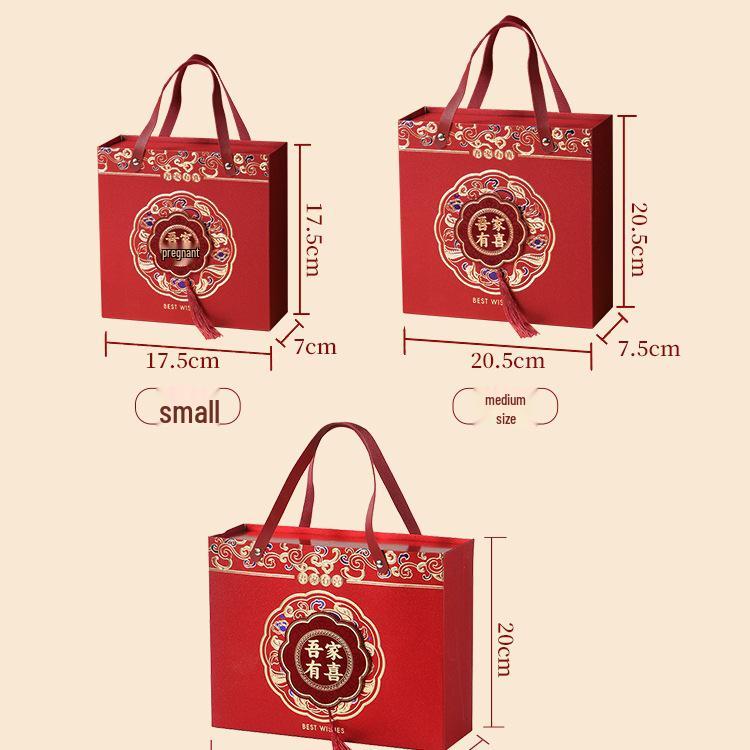 Large Engagement & Wedding Candy Box - Bridesmaid Favors & Return Gifts