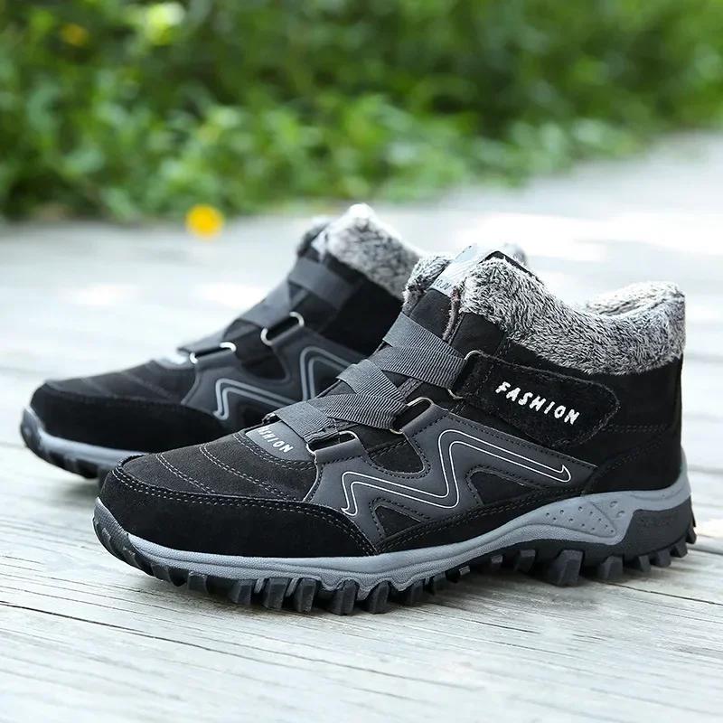 Sneakers Neue Damen Schneestiefel Leder Herren Warm Dick Plüsch Schneestiefel Wasserdicht Damen Keilstiefel Rutschfest Damenschuhe