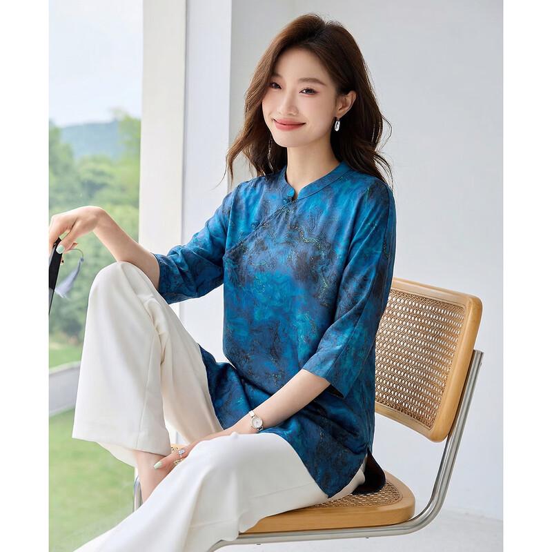 Oudifu Women s Elegant Sleeveless Stand Collar Blouse M озеро синий
