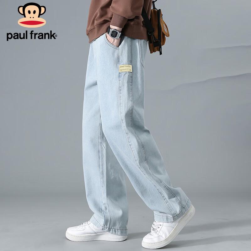 paul frank Men's American Retro Loose Straight-Leg Jeans