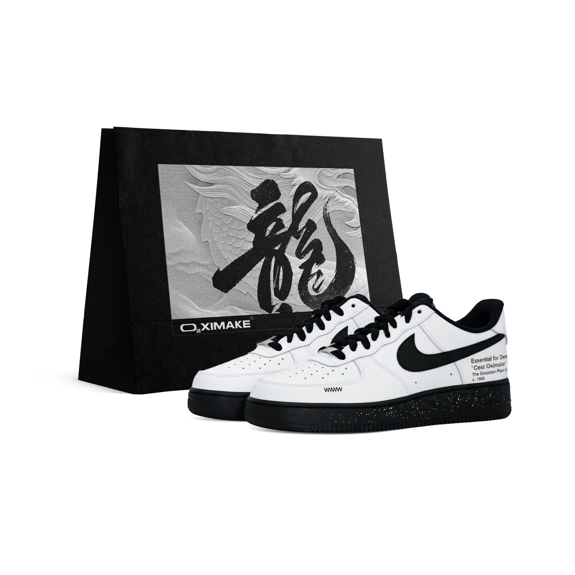 

Nike Air Force 1 Abrasion Resistant Height Increasing Low top Skateboard Shoes Unisex Black White CW2288-001(Team577-1S-BOX) 46