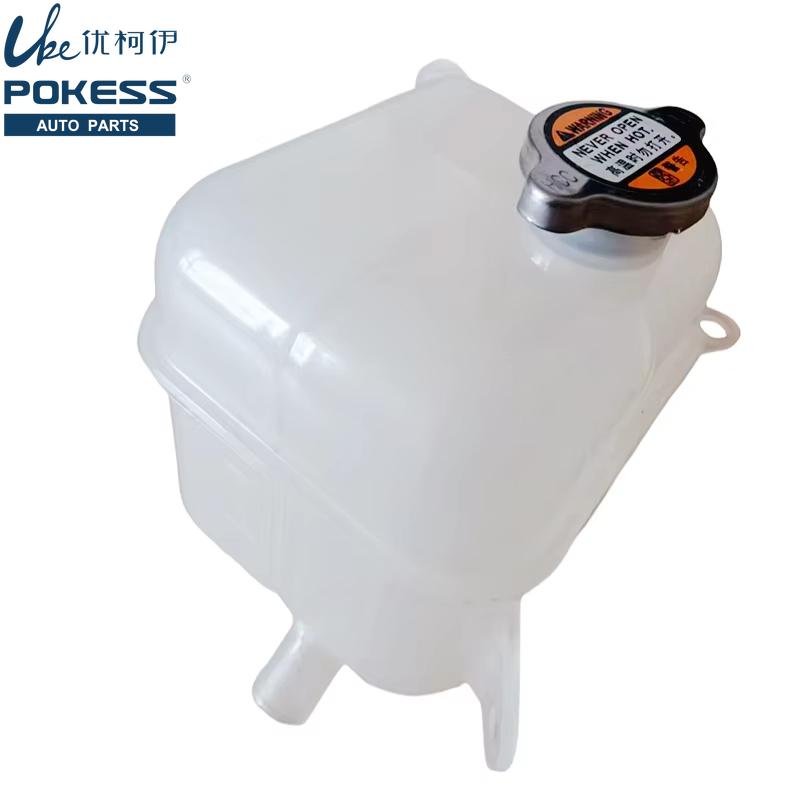 253302H100 Car Engine Coolant Expansion Pot with Cover for HYUNDAI Elantra I30 CW 2007-2012 1.6L 254312H100