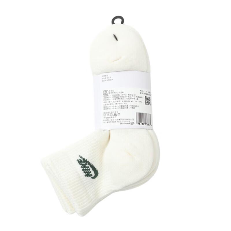 Nike Men's Sport & Casual Socks (3-Pack)