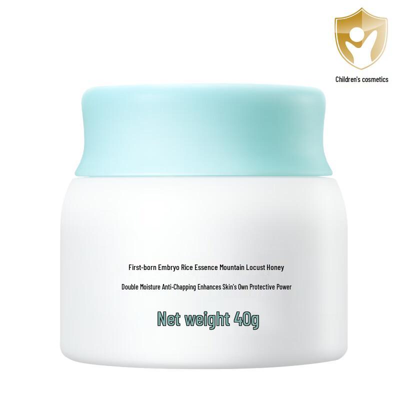 GIVING Baby Winter Feuchtigkeitsspendende Gesichtscreme 40g