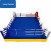 Yulongshan Free-Standing Boxing & Combat Ring