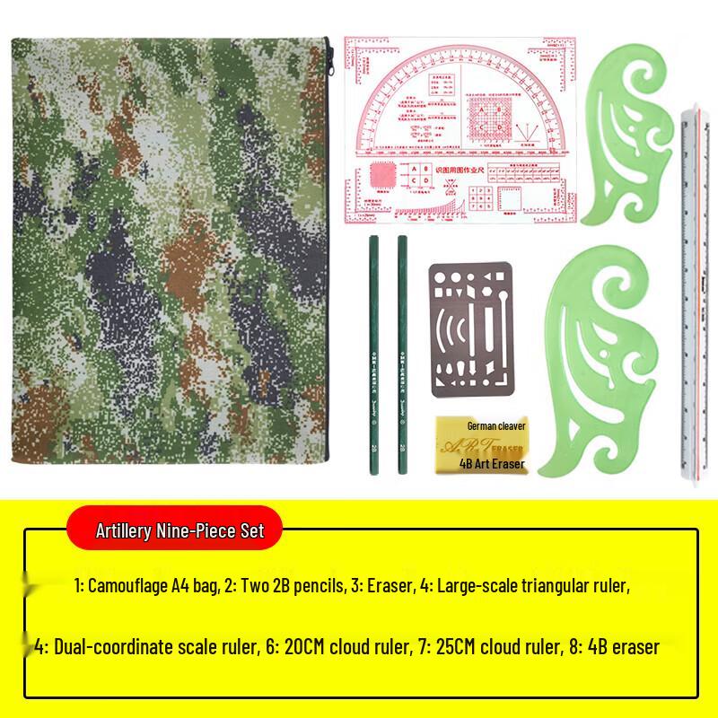 Shiyi Military Topography Drafting Command Tool Sets