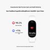 Xiaomi Smart Band 11 NFC (CN version)