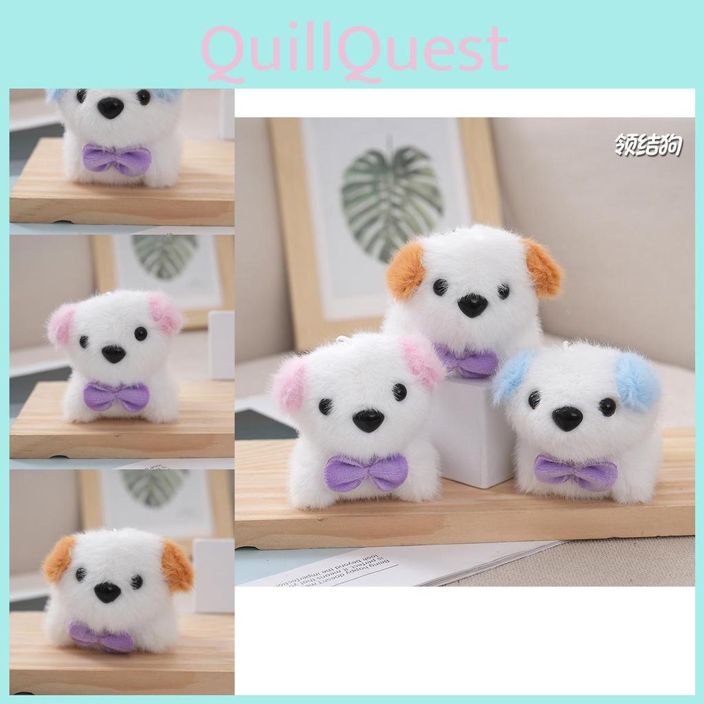 Adorable Plush Dog Keychain Accessory With Soft Pp Cotton And Colorful Ears
