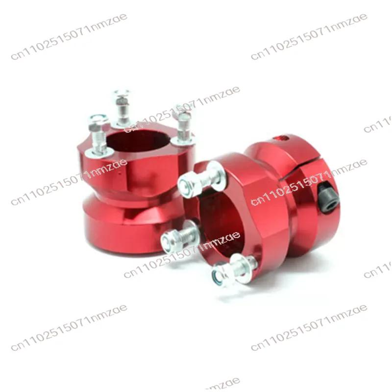 Aluminum Alloy Kart Rear Wheel Hub