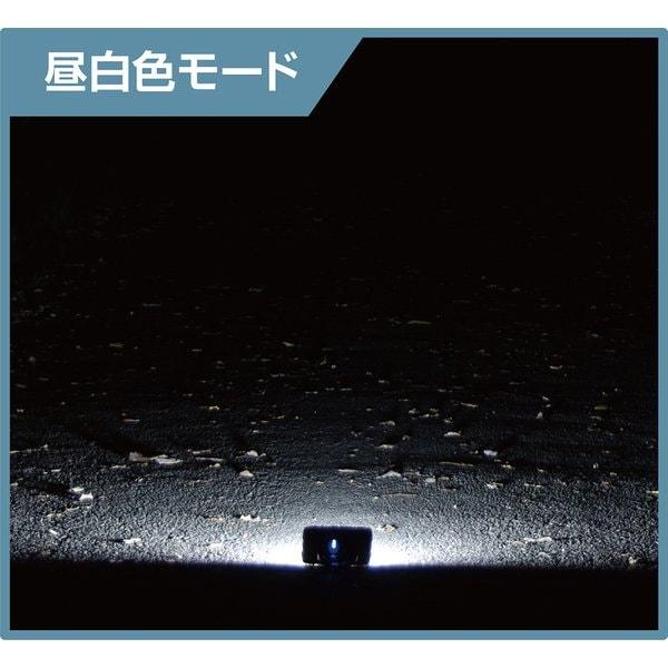 Gentos      Pl 400r [panel Lantern]