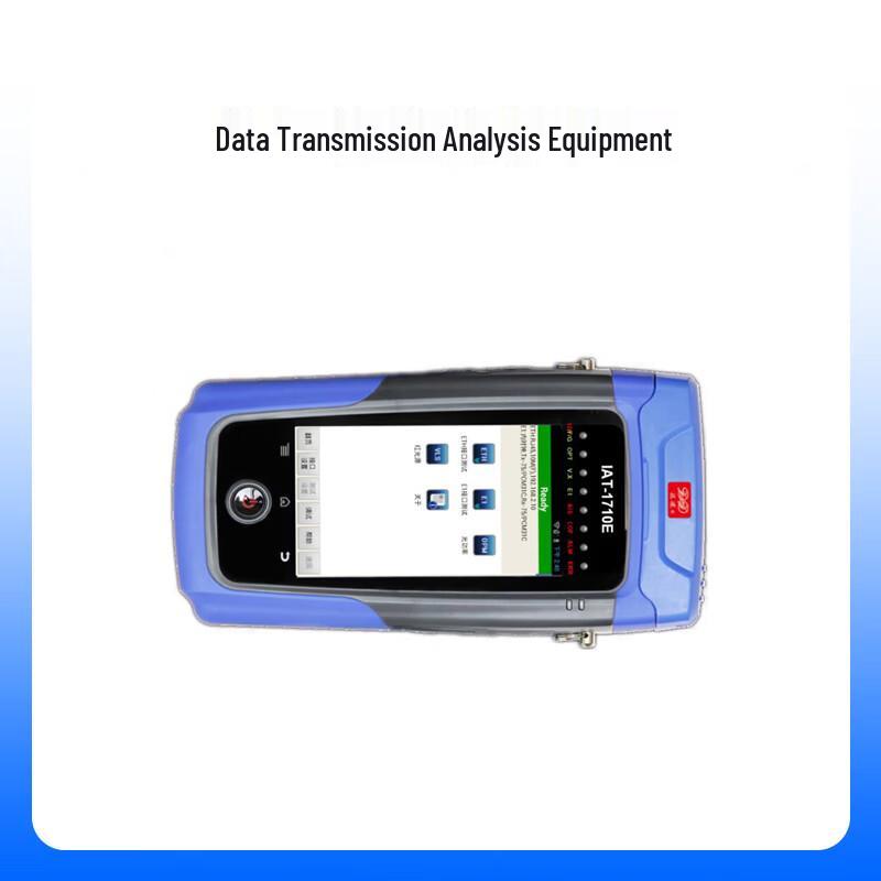 

Zhonglu Bestone DD942FJT 2M Data Transmission Analyzer