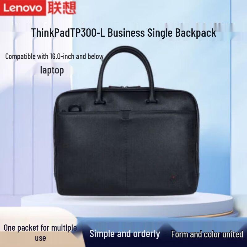 Lenovo ThinkPad TP300L Laptop Shoulder Bag