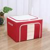 Waterproof Folding Oxford Cloth Storage Box with Steel Frame for Clothes, Quilts, and More