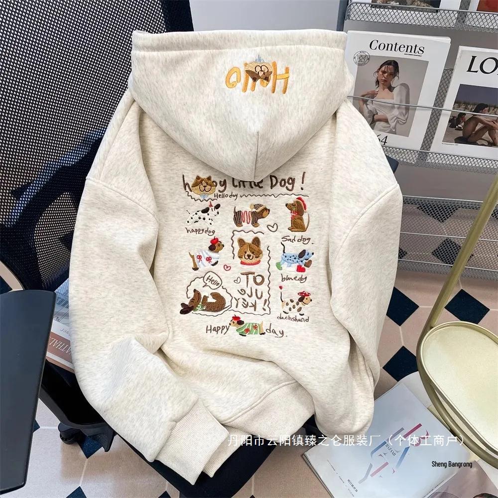 Korean Style Embroidered Dog Hoodie for Women - Cute, Retro, Age-Reducing, Plus Velvet, Autumn/Winter.