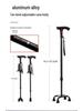 Smart Multi-Functional Telescopic Cane with Radio, Non-Slip Grip, LED Light, and Four-Legged Aluminum Alloy Base for Seniors.