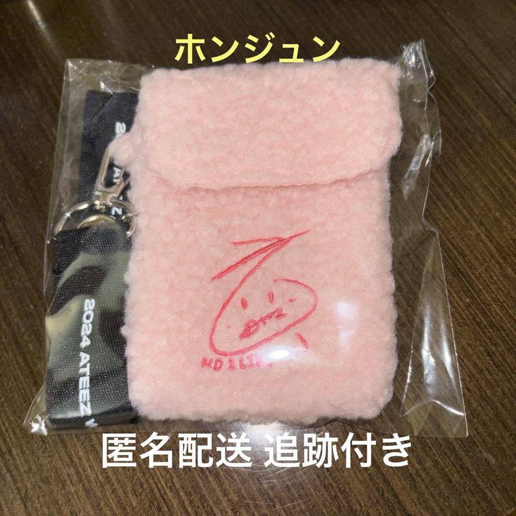 [USED] ATEEZ Hongjoong Seoul Concert MD Strap Mini Pouch