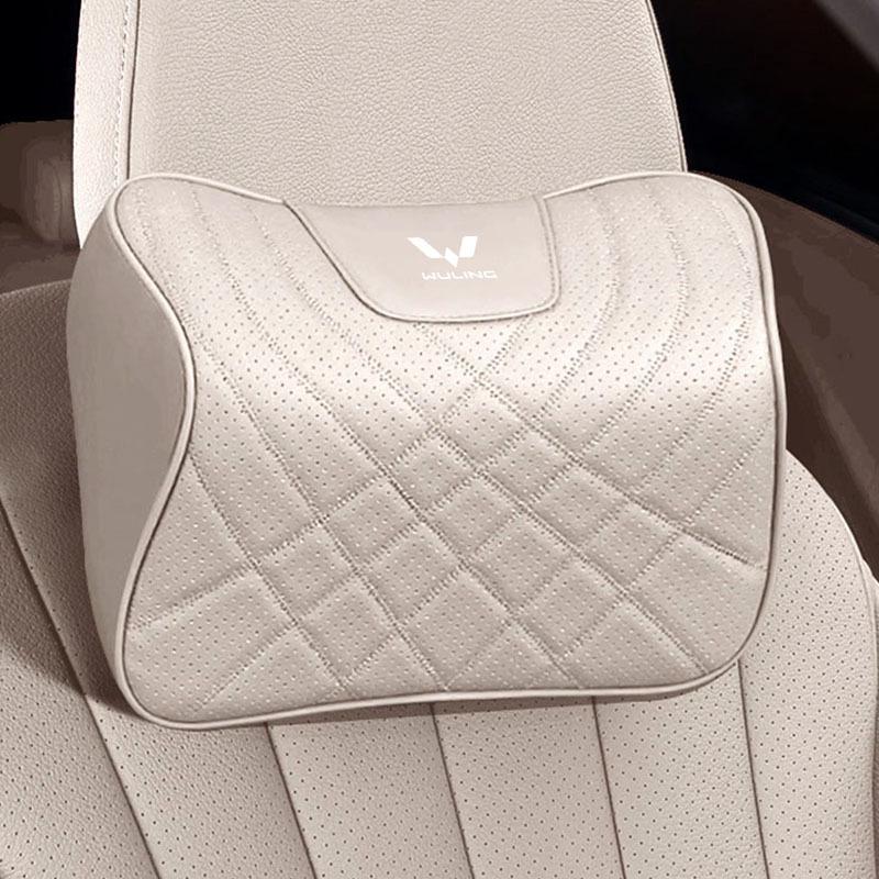 Memory Foam Headrest & Neck Support Pillow for Wuling Cars – Comfortable Seat Cushion & Neck Support
