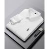 TrendHub Casual Long-sleeved Shirt Embroidery Trendy Loose Shirt Men