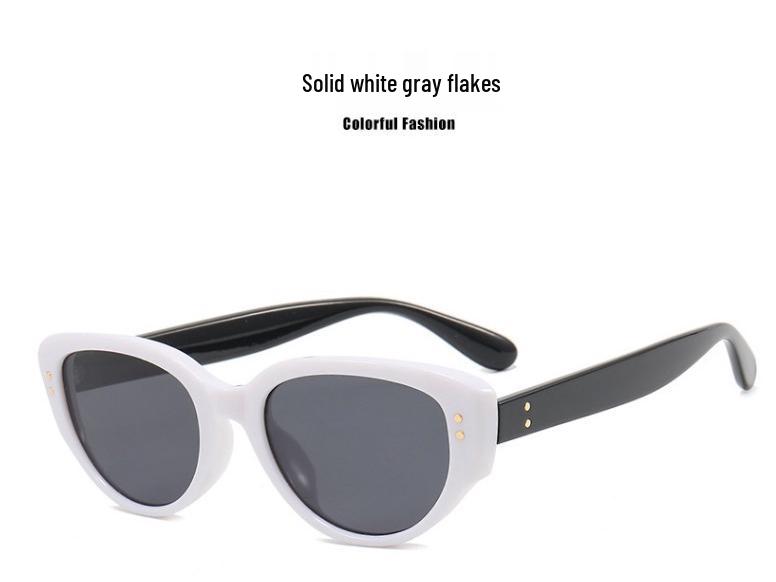 Retro Cat Eye Black and White Frame High-End Women's Sunglasses - European & American Sun Protection