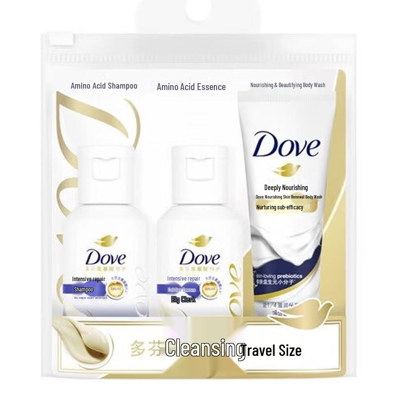 Dove Intensive Repair Travel Kit