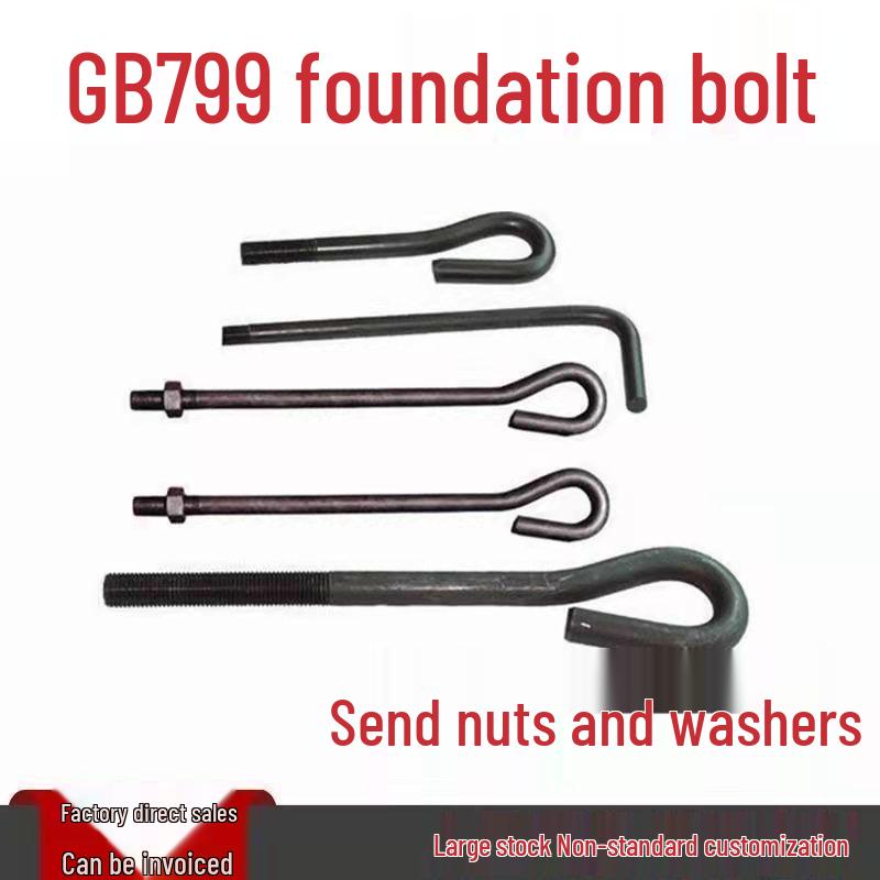 L-Type Anchor Bolt Screw for Embedded Part - Sizes M12 to M30