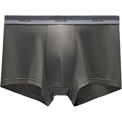 Comfortable Breathable Casual Boxer Briefs Men Underwear Dark-Gray 192428977-2