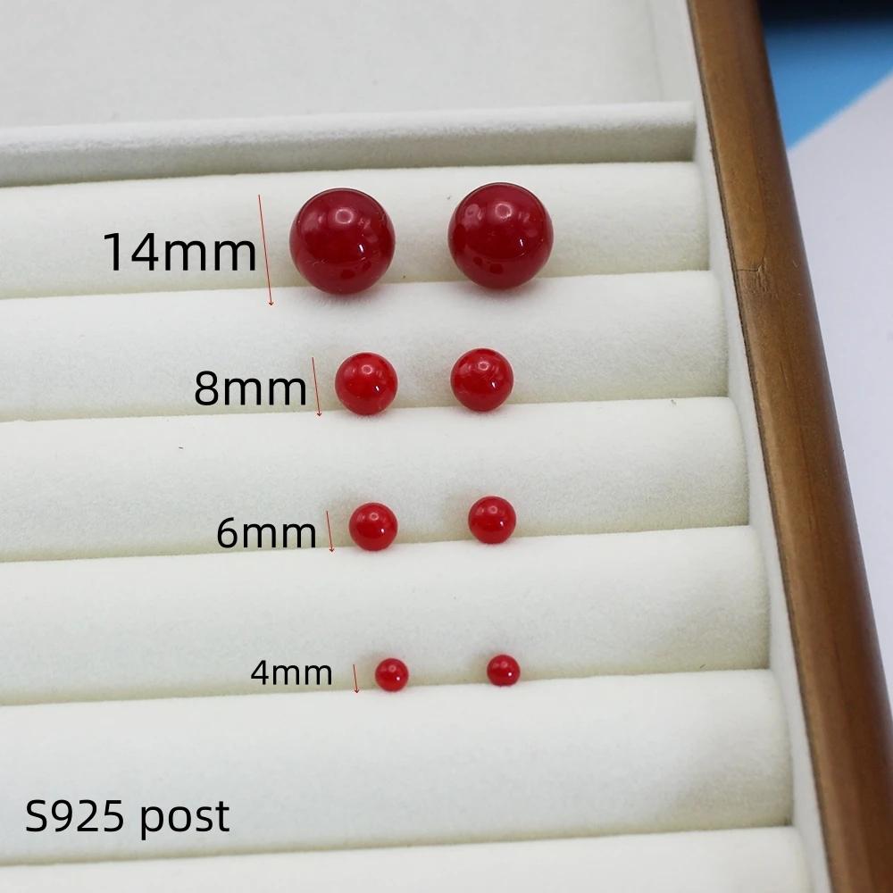 4mm 6mm 8mm 14mm Rote Farbe Runde Imitationsperlen Ohrstecker für Damen Elegantes Romantisches Temperament Schmuckzubehör Geschenk