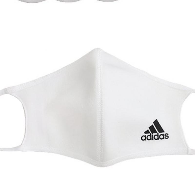 Adidas Sports Mask 3 Pack He7040 Face Cover Bos
