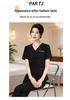 Women's Elegant Short Sleeve Spa Technician Uniform Set 2026