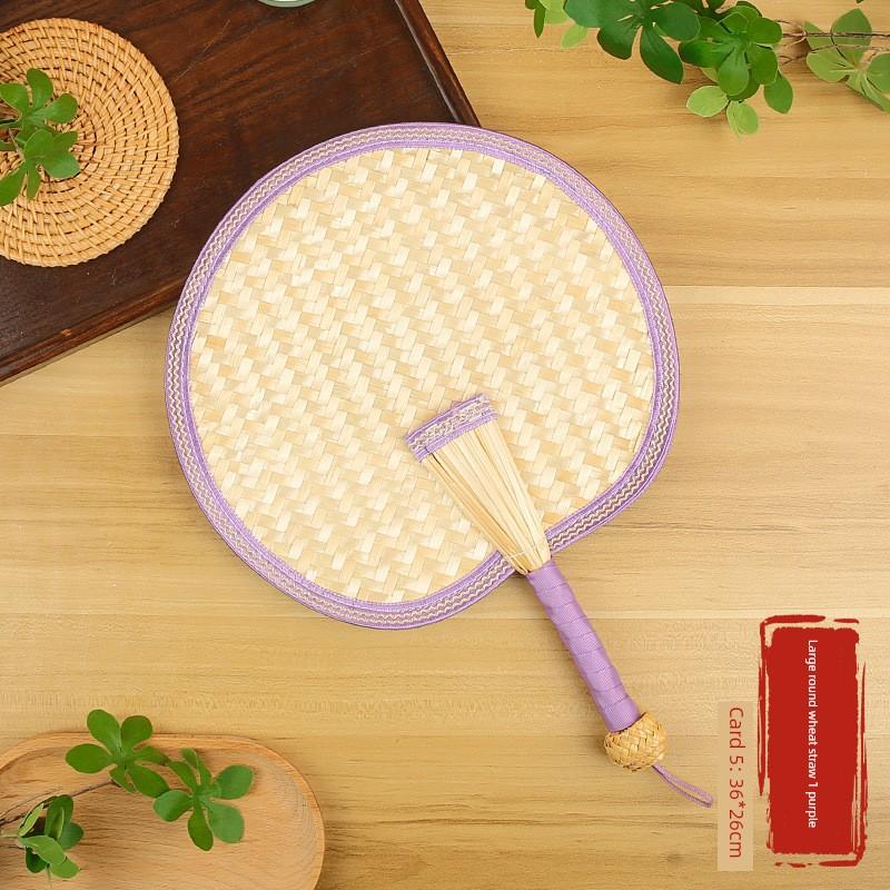 Old-Fashioned Large Palm Leaf Fan, Household Straw Fan, Mosquito-Repelling Handmade Baby Fan, Small Sunflower Fan, Durable Banana Leaf Fan