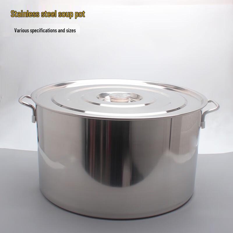 KAZHI Commercial Stainless Steel Soup Pot