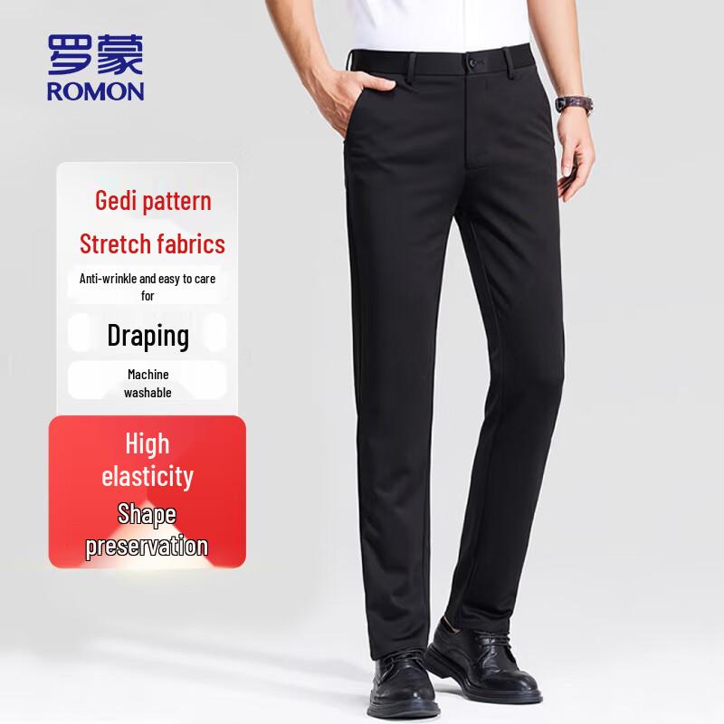 ROMON Men's Straight-Leg Casual Business Pants