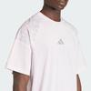adidas Men's Running Fast T-Shirt Almost Pink KE4396