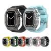 Transparente Schutzhülle Watch Series 10/11 S11 49mm 46mm 45mm 44mm 42mm 41mm 40mm
