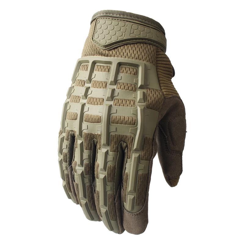 LONGQI Combat & Fitness Gloves S-XXL